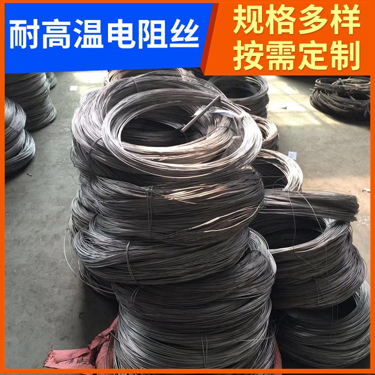 银鑫 工业炉用 hre电阻丝电炉丝 2.0mm 3.5mm 热效率高 结构精密
