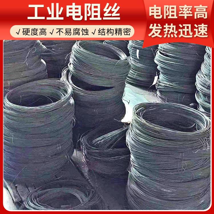 氮化炉用 镍铬合金电阻丝 0Cr25AL5 发热迅速 支持定制 银鑫