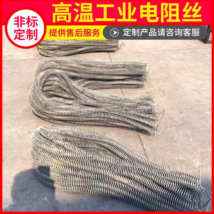 电阻炉用 电炉丝电阻丝 0Cr21AL4 使用寿命较长 银鑫