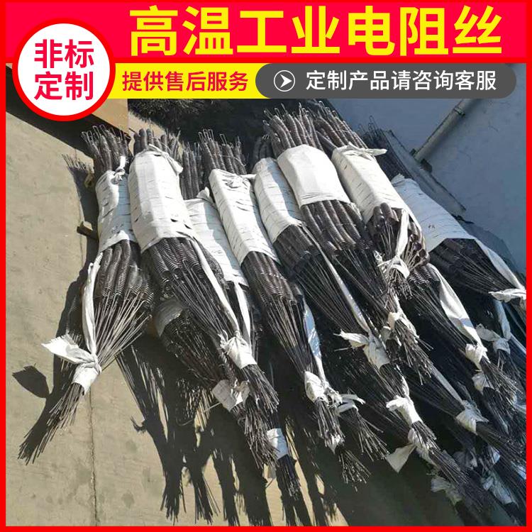 马弗炉用 2080电阻丝电炉丝 0Cr21AL6 硬度高不易腐蚀 银鑫