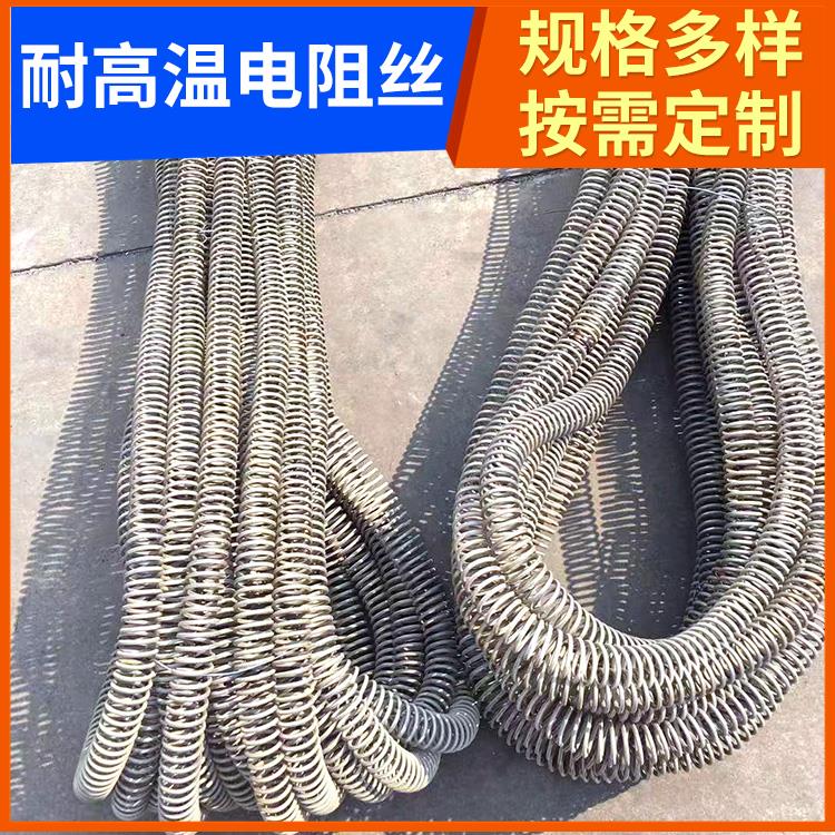 电窑炉用 工业电阻丝电热丝 Cr20Ni35 高绝缘硬度高 银鑫