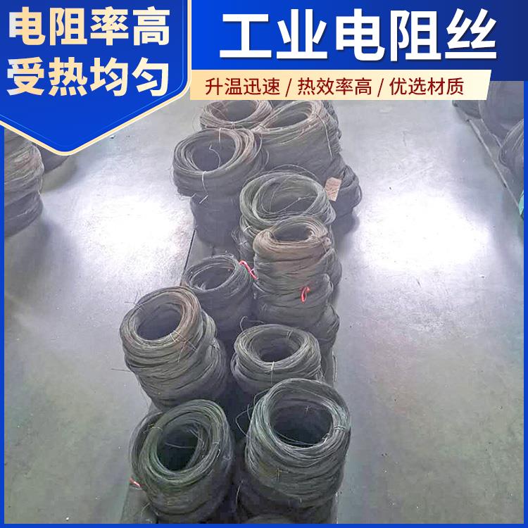 井式炉用 hre电阻丝电炉丝 1Cr13AL4 加热迅速 耐腐耐蚀 银鑫