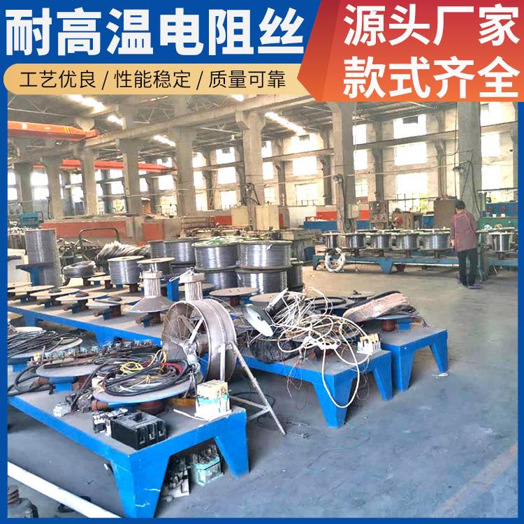 电窑炉用 电阻丝电热丝 Cr20Ni35 多规格可定制 银鑫