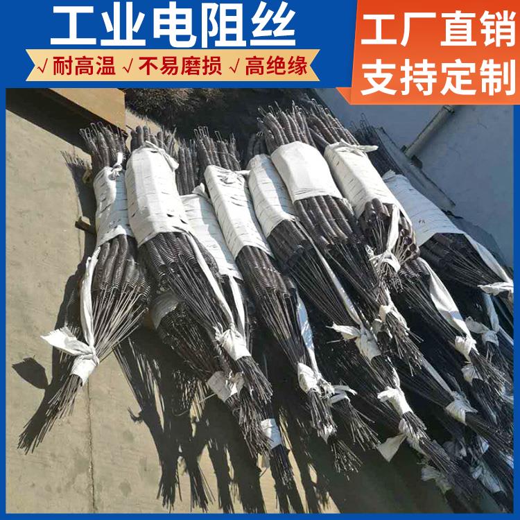 银鑫 电阻炉用 hre电阻丝电炉丝 0Cr21AL4 高绝缘硬度高