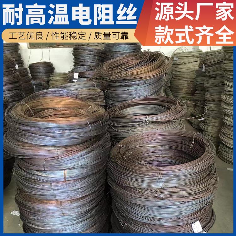 烧结炉用 弹簧电阻丝镍铬丝 3000w-12KW 电阻温度系数小 银鑫