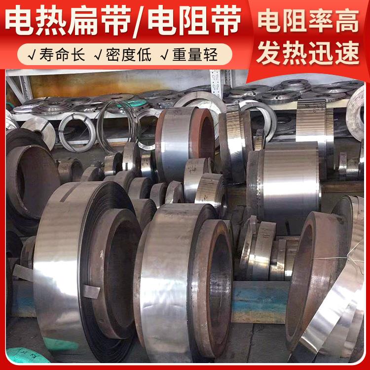 银鑫 高温窑用 电阻丝材质hre 1.0-1.3mm 升温迅速 不易腐蚀