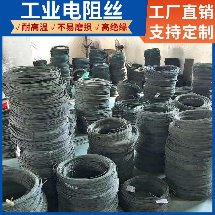 马弗炉用 弹簧电阻丝镍铬丝 Cr30Ni70 高绝缘硬度高 银鑫