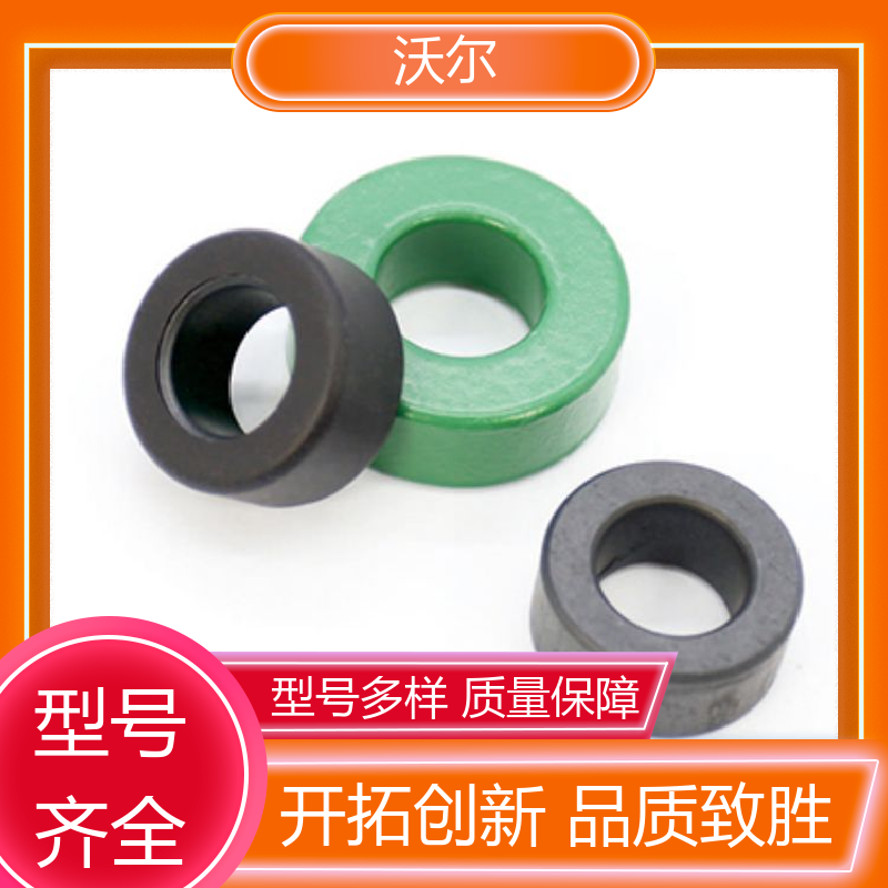 woer 绝缘保护 阻燃热缩管 线缆防护管 加工定制
