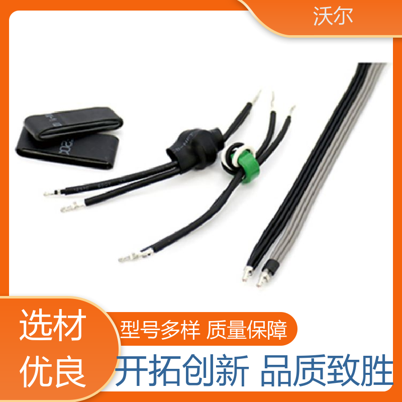woer 绝缘保护 汽车线束用高阻燃双壁管 使用寿命长 诚信经营