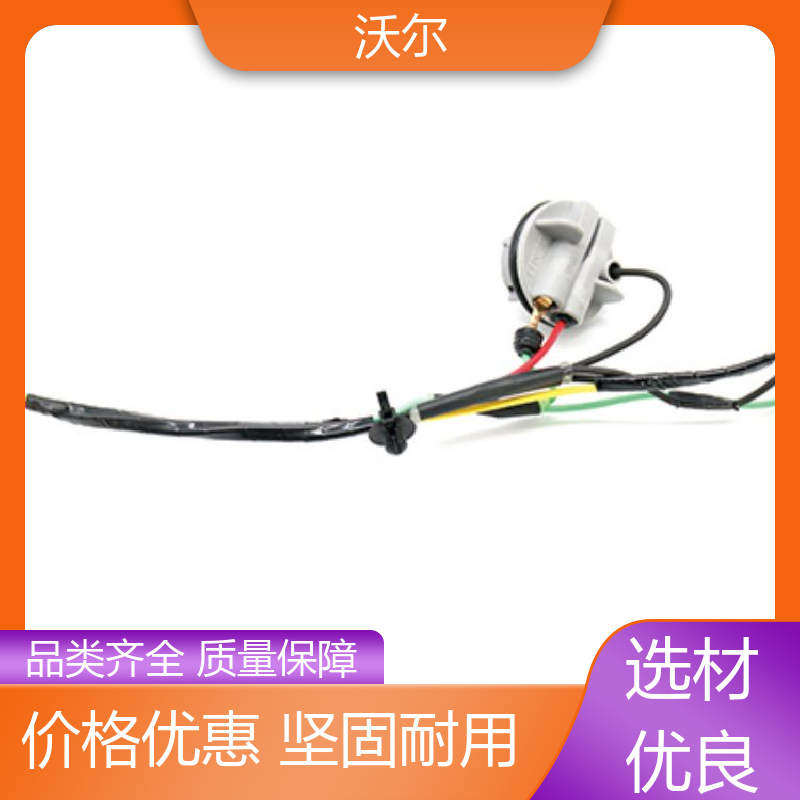 沃尔 RSFR SBRS 90℃ 无卤环保低温热缩管 20多年生产经验 厂家直供