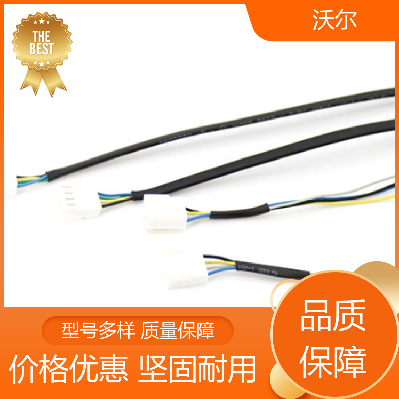 woer 电线修补 HSS18锡环导线屏蔽热缩管 发货快 周期短 送货到厂