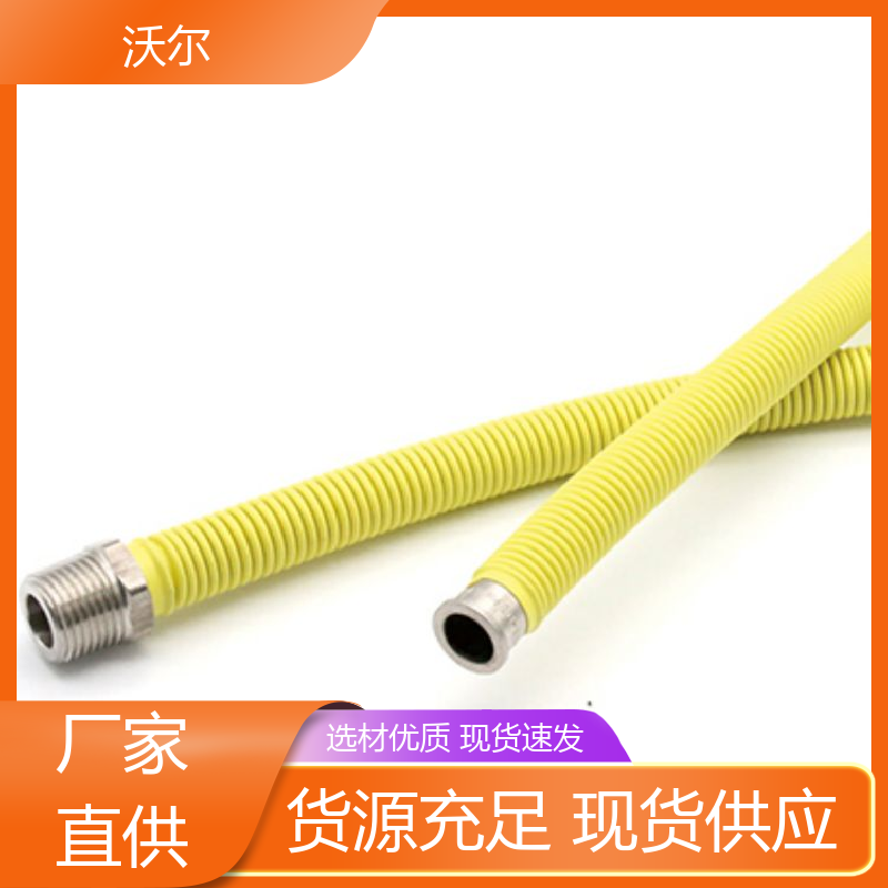 woer 绝缘包覆 31&41阻燃热缩管 20多年生产经验 厂家直供