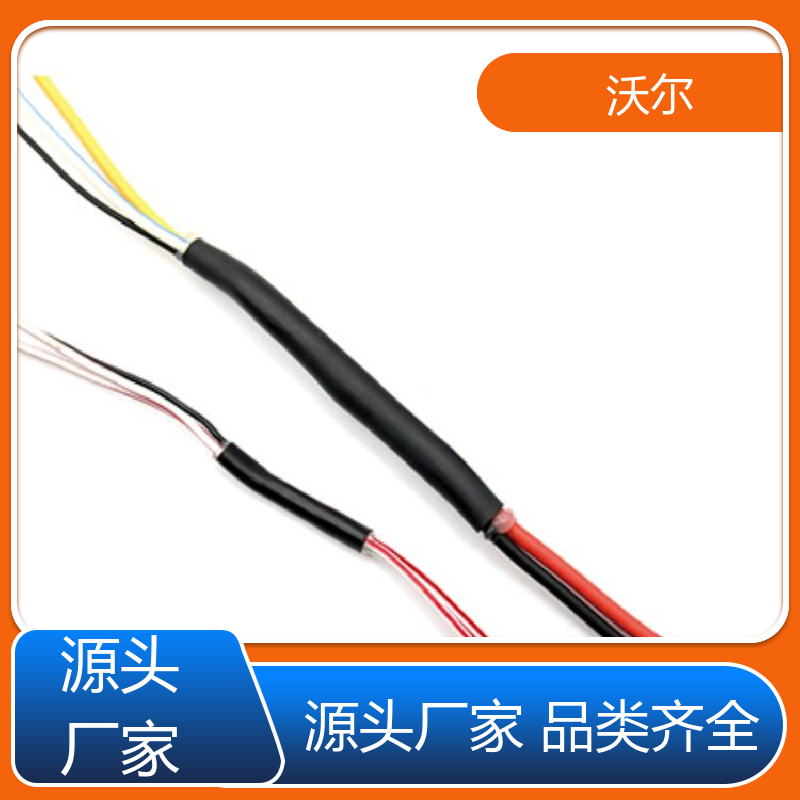 woer 绝缘包覆 环保粘PVC双壁管 发货快 周期短 远销国外