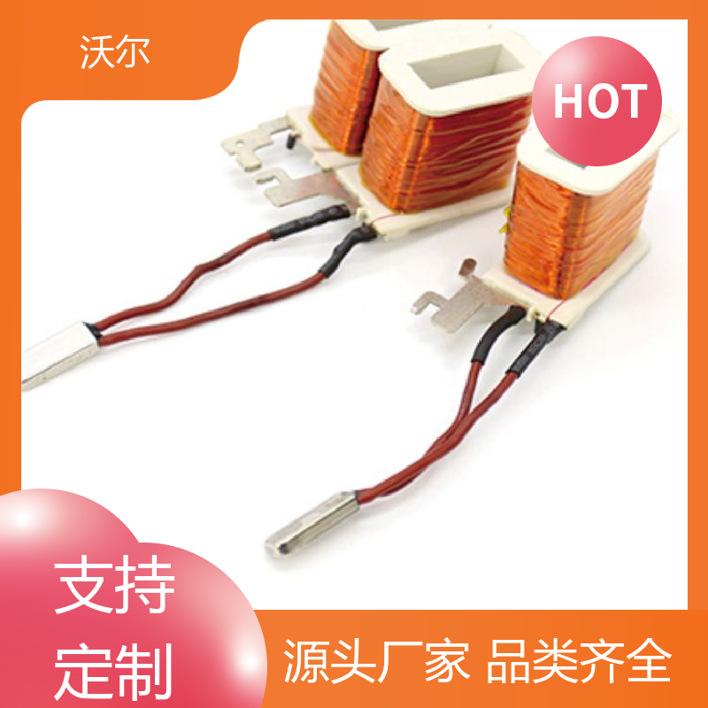 woer 预防触电 无卤环保超薄阻燃热缩管 线缆防护管 货源充足