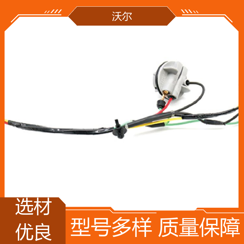 woer RSFR SBRS 汽车线束用低温收缩双壁管 自有研发中心 含税出厂