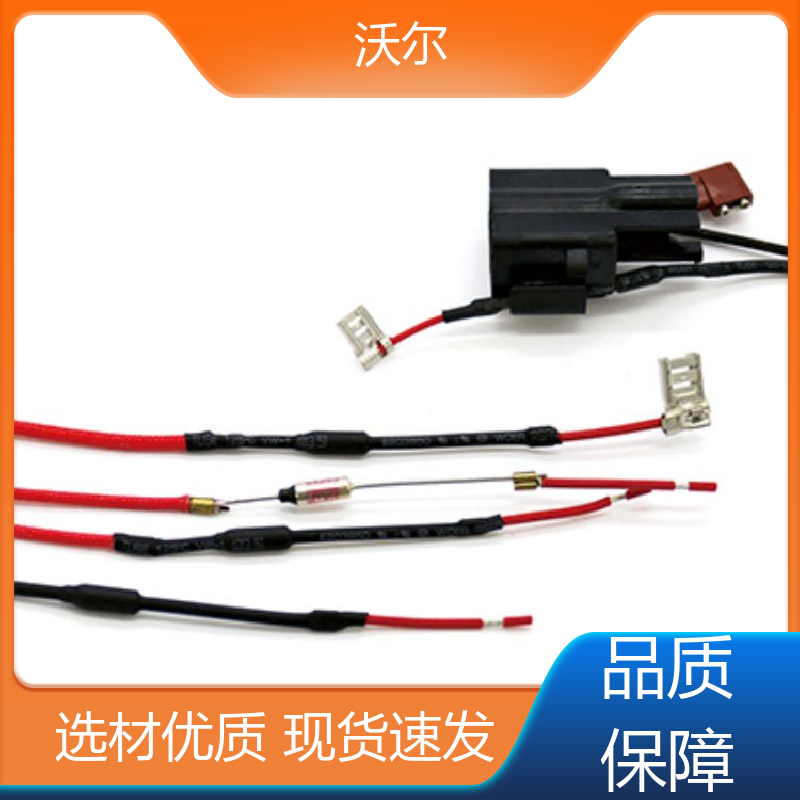 预防触电 汽车管路防护用双壁管 发货快 周期短 用途广泛 沃尔