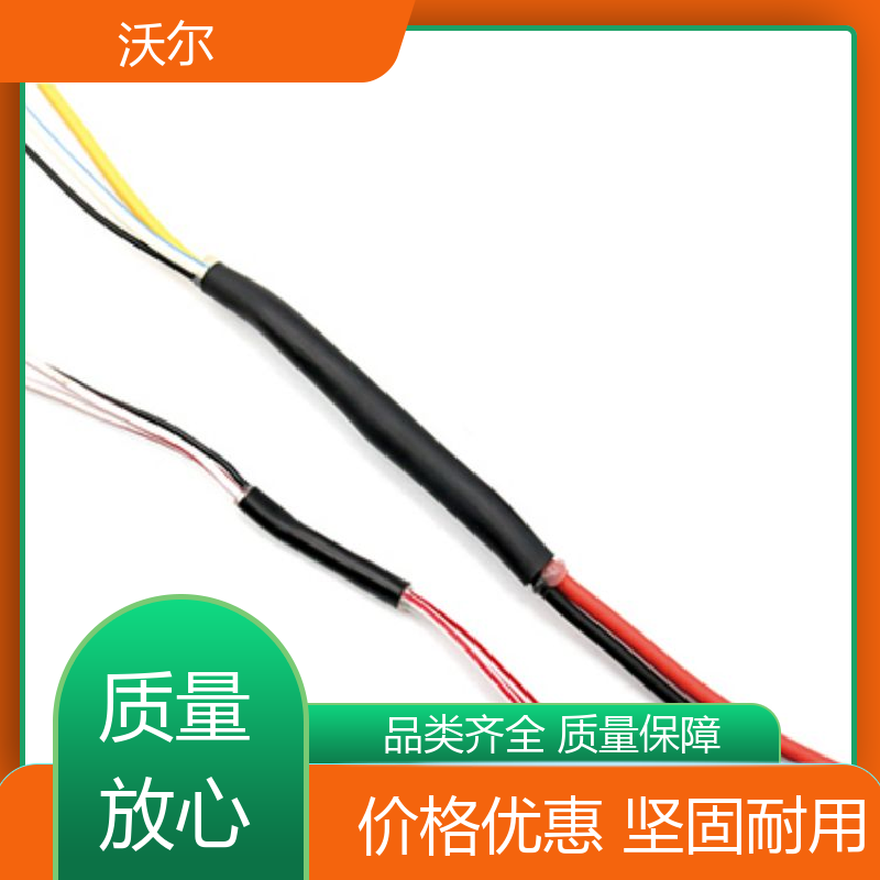 电线融合 耐高温阻燃热缩管 颜色可定制 货源充足 woer