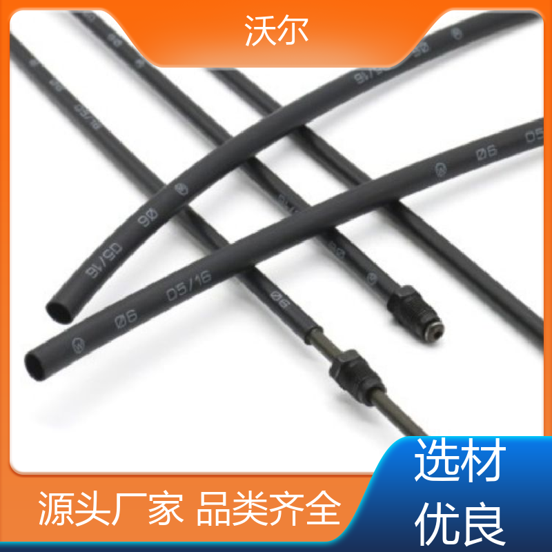 绝缘保护 不收缩无卤阻燃聚烯烃管 千平米研发室 质量稳定 woer