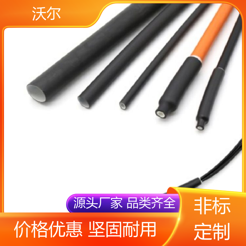 电线融合 21&31黄绿标识热缩管 20多年生产经验 规格可选 woer