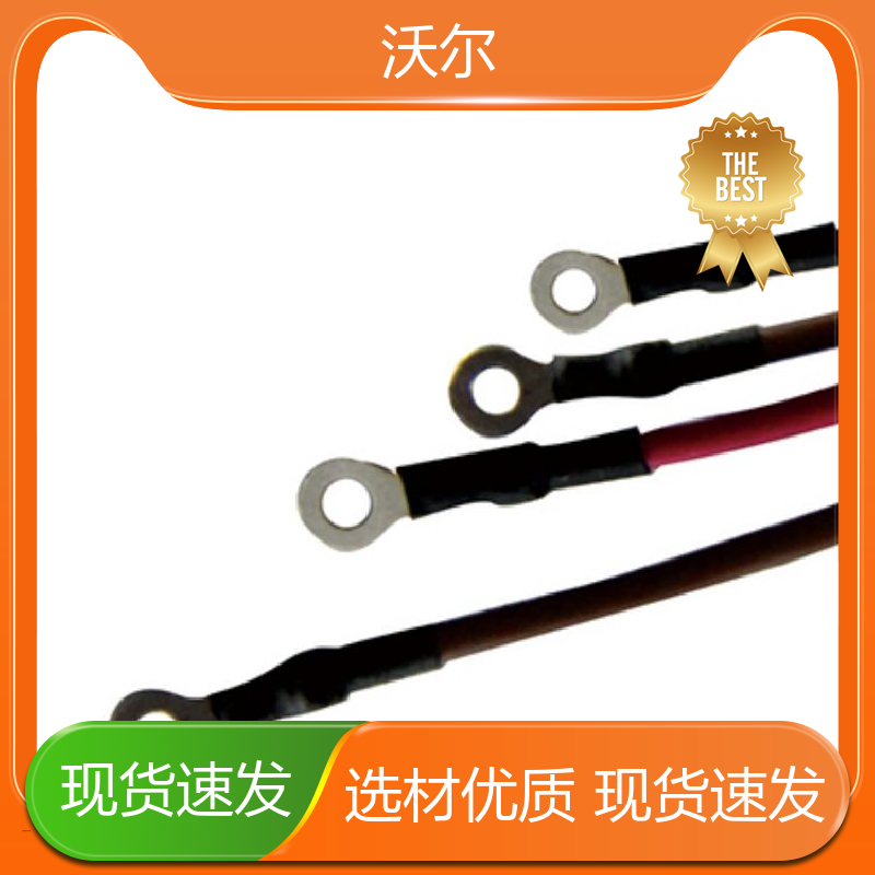 绝缘包覆 无卤无红磷热缩管 产品种类齐全 规格多样 woer