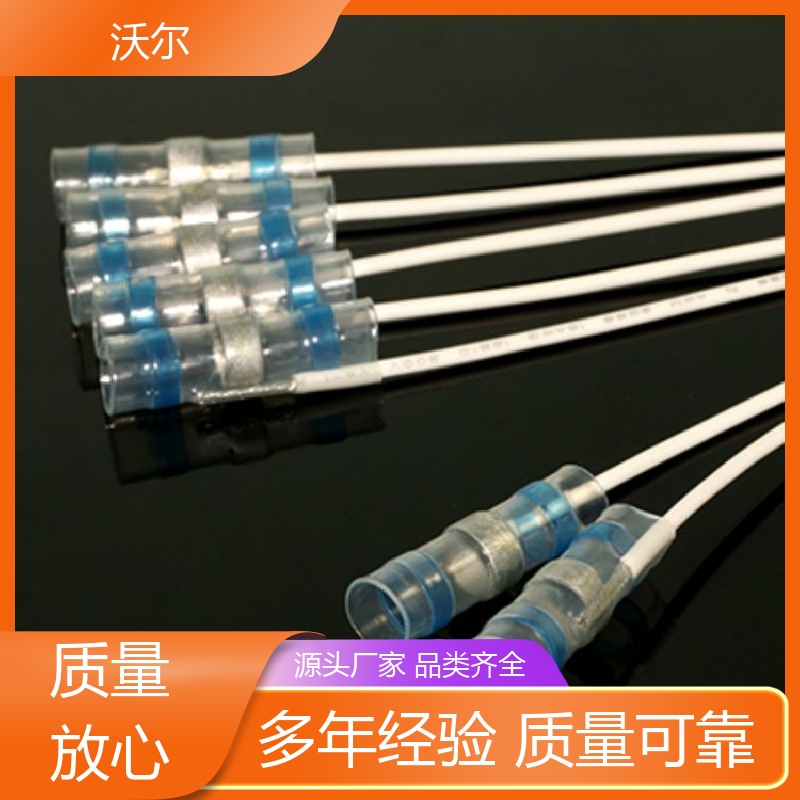 沃尔 绝缘包覆 新能源专用阻燃热缩管 千平米研发室 规格可选