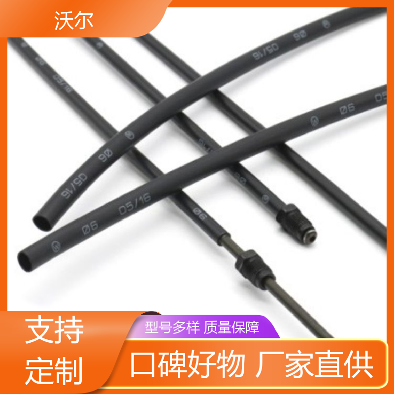 RSFR SBRS 超薄阻燃热缩管 使用寿命长 质量稳定 沃尔