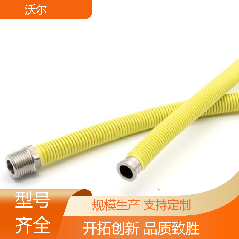 沃尔 绝缘保护 双壁热缩管 20多年研发经验 绝缘套管