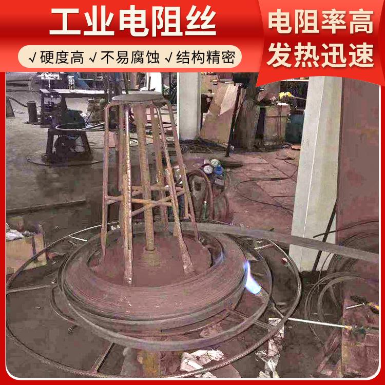 氮化炉用 铁铬电阻丝电炉丝 0Cr25AL5 受热均匀 不易烧断 银鑫