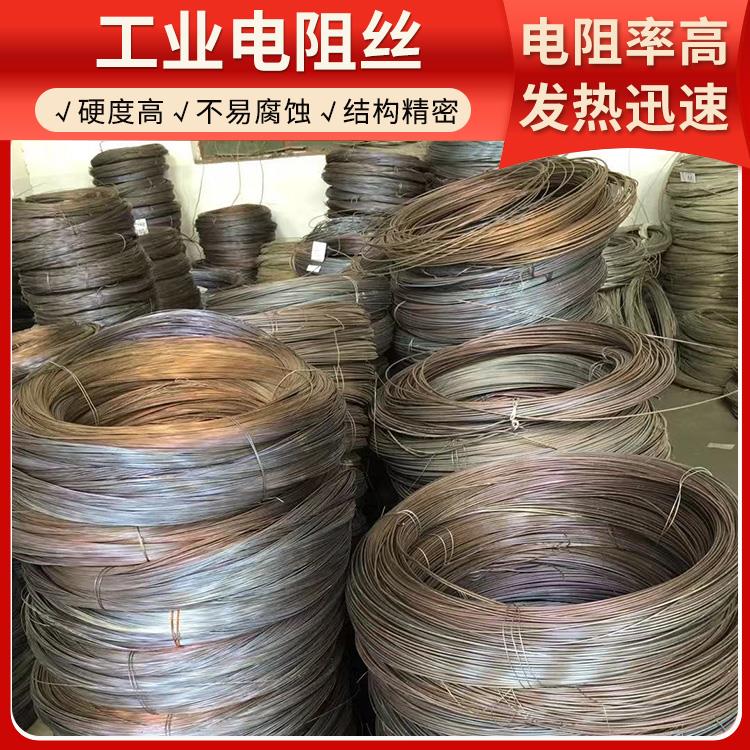 银鑫 钢化炉用 弹簧电阻丝电热丝 0Cr25AL5 发热迅速 拉伸度强