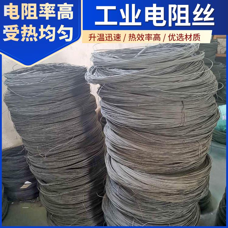 氮化炉用 精密电阻丝电炉丝 1000w~2000W 导热均匀 安装便捷 银鑫