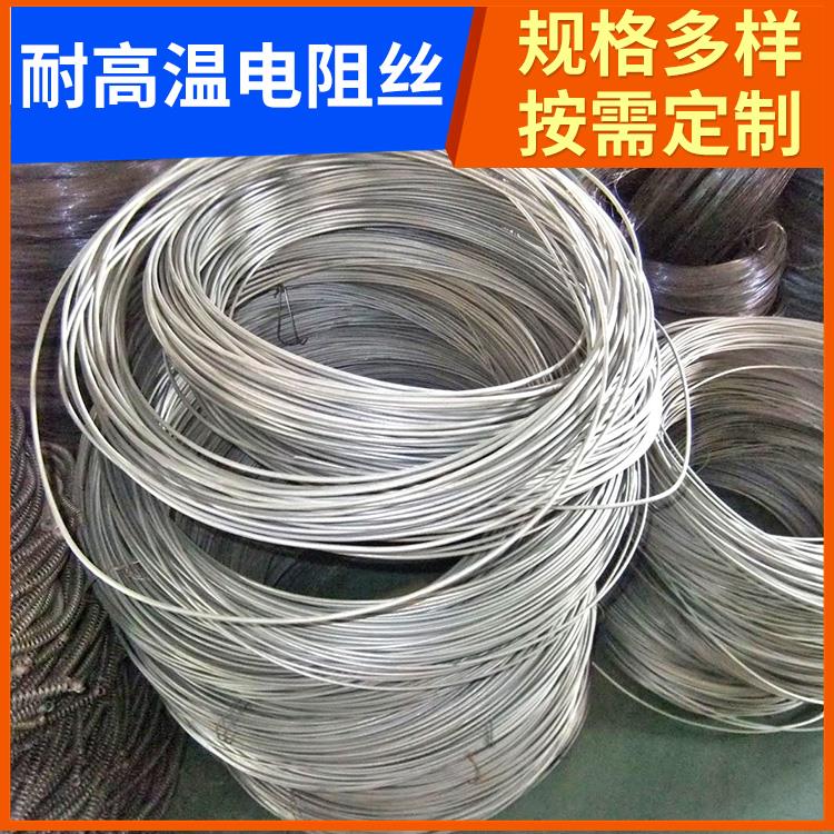退火炉用 铁铬电阻丝镍铬丝 1000w~2000W 热传导效率高 银鑫
