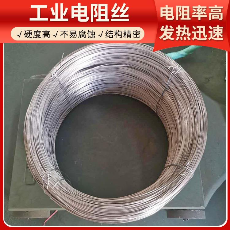 银鑫 电窑炉用 镍铬高温电阻丝 0Cr21AL4 升温快硬度高