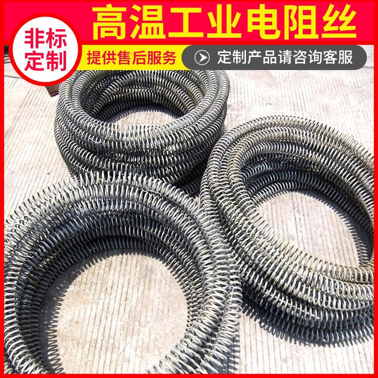 工业炉用 环形电阻丝镍铬丝 2.0mm 3.5mm 加热迅速 耐腐耐蚀 银鑫