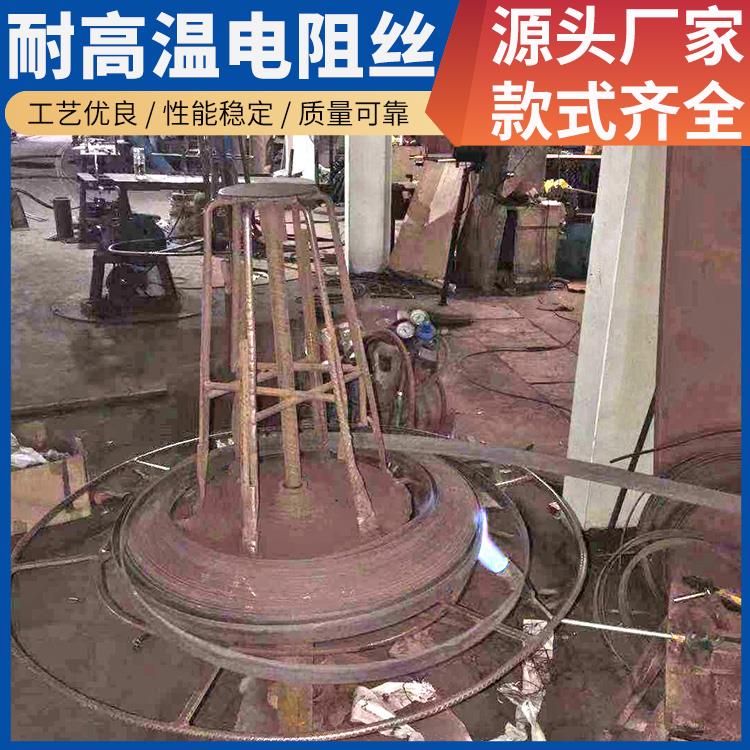 银鑫 氮化炉用 2080镍铬电阻丝 Cr15Ni60 升温快硬度高