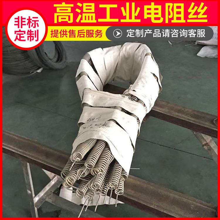 回火炉用 电热丝电阻丝 0Cr27AL7Mo2 发热均匀 精选材质 银鑫