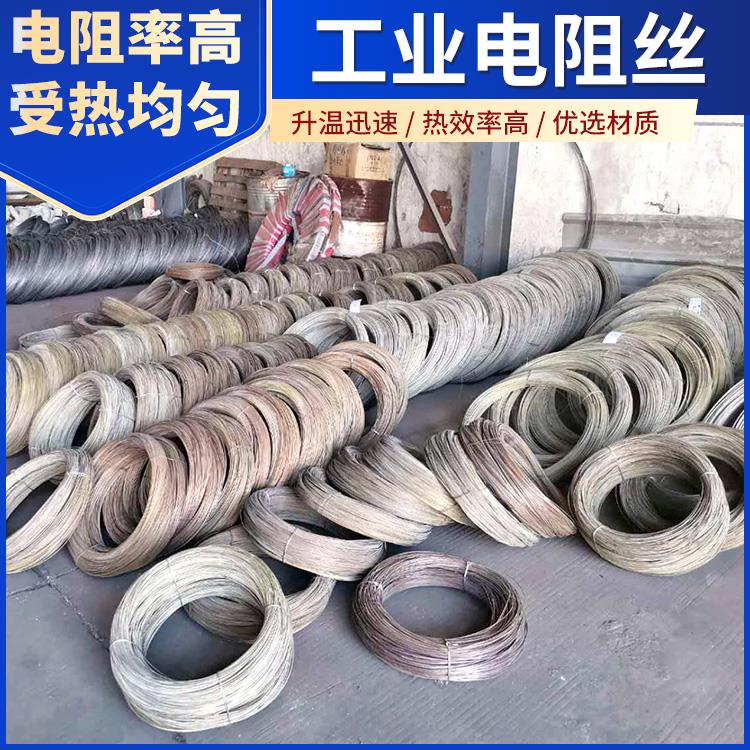 回火炉用 合金电阻丝电热丝 1.2mm 3.5mm 热效率高 结构精密 银鑫
