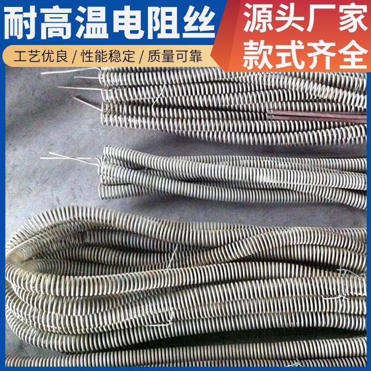 银鑫 高温窑用 铁铬铝合金电阻丝 A-1 6.0mm 电阻温度系数小