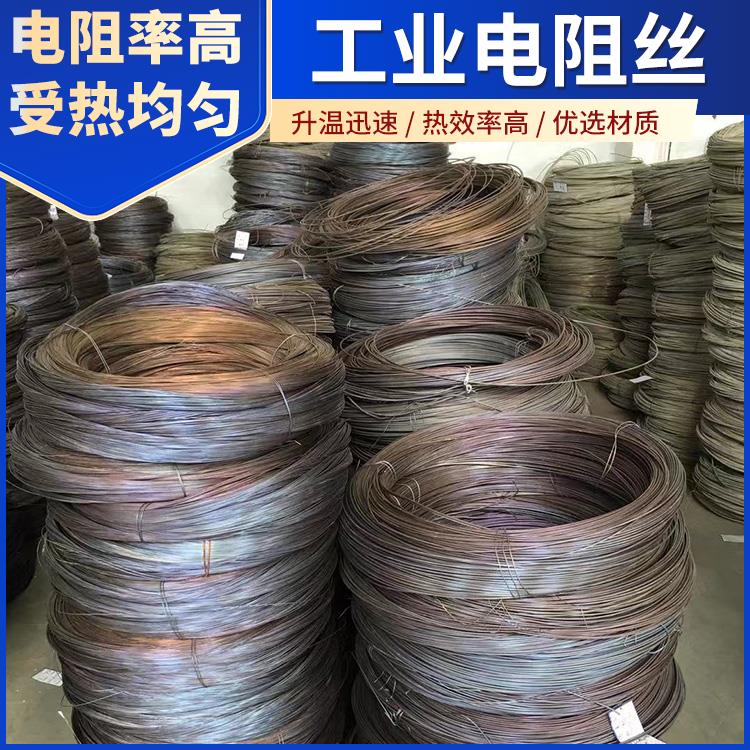 银鑫 退火炉用 铁铬铝电阻丝电热丝 1Cr13AL4 热效率高 结构精密