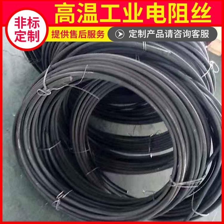 电阻炉用 光敏电阻丝 电热丝 0Cr21AL6 硬度高不易腐蚀 银鑫