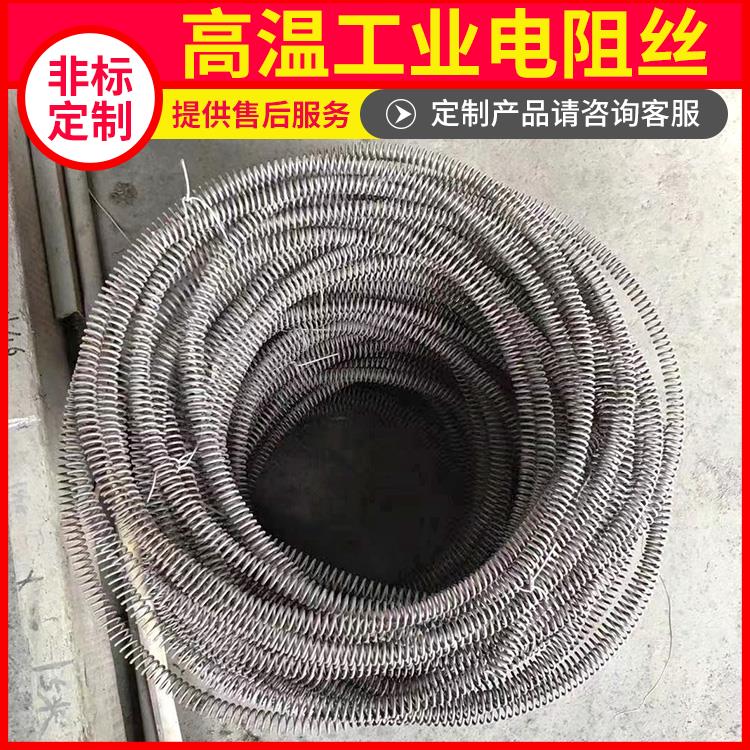 电热设备用 镍电阻丝电炉丝 0Cr21AL6Nb 发热迅速 拉伸度强 银鑫