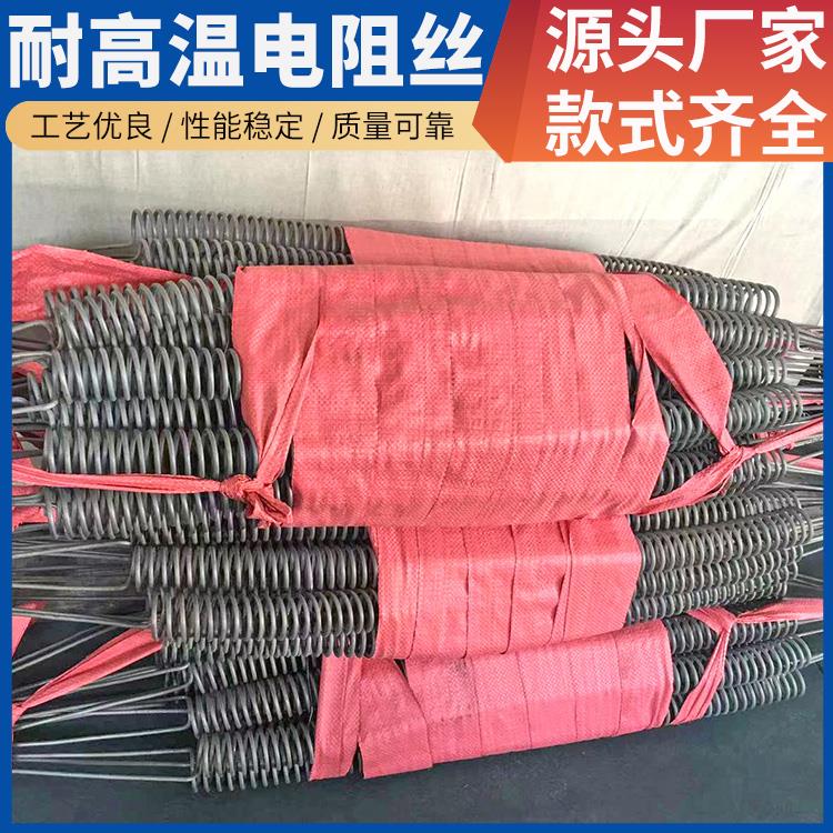 钢化炉用 合金电阻丝电热丝 1Cr13AL4 硬度高不易腐蚀 银鑫