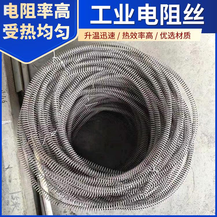 氮化炉用 电阻丝材质hre 0Cr21AL4 受热均匀 不易烧断 银鑫