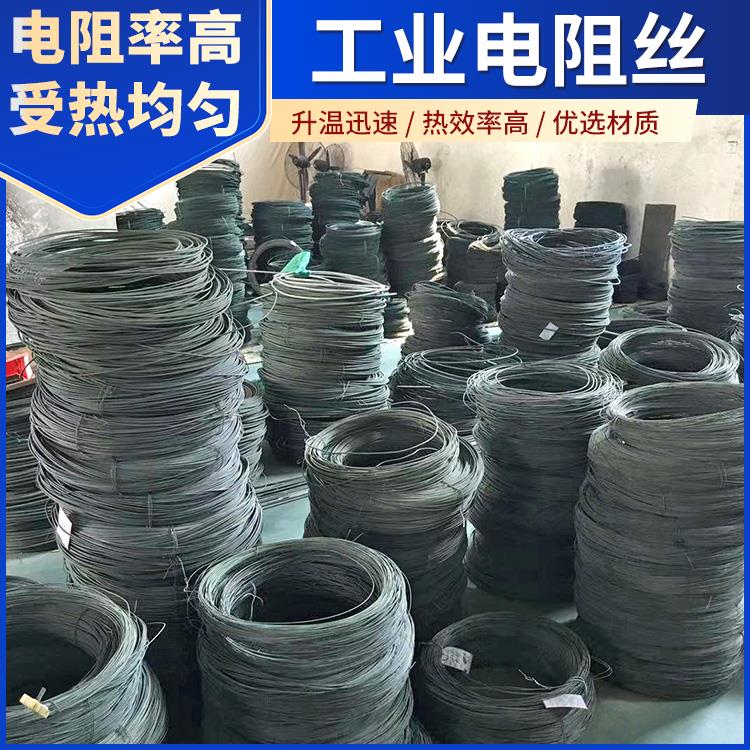 钢化炉用 电阻丝高温电热丝 1000w~2000W 使用寿命较长 银鑫