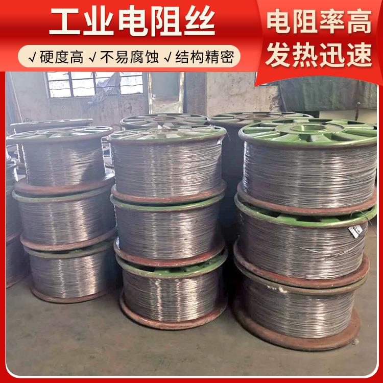 银鑫 箱式炉用 环形电阻丝镍铬丝 A-1 6.0mm 受热均匀 不易烧断