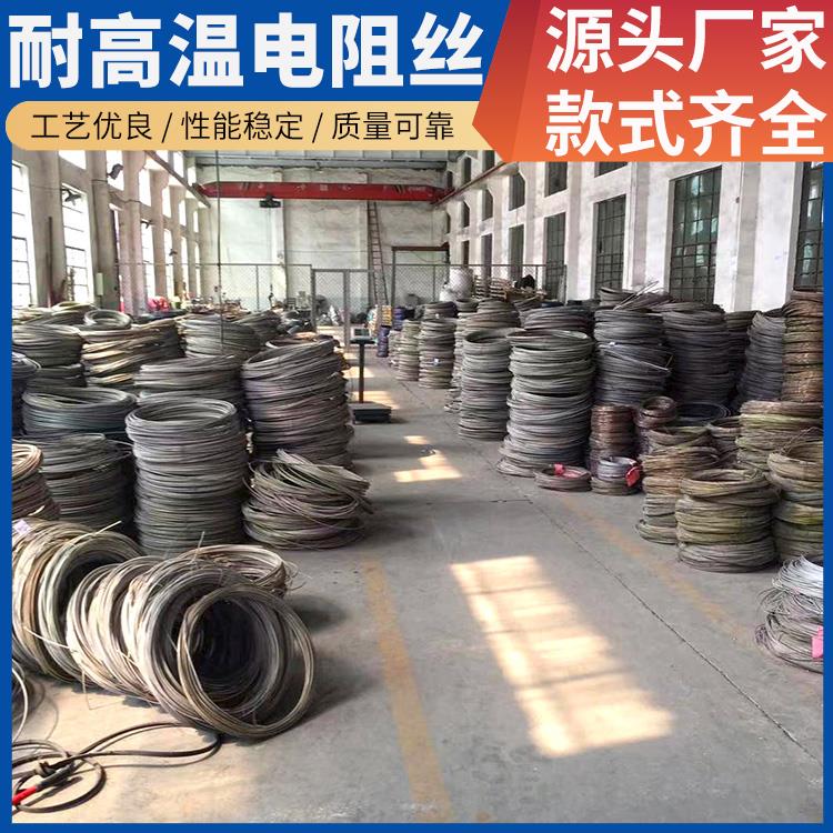 银鑫 钢化炉用 弹簧电阻丝镍铬丝 100w~3000W 升温迅速 不易腐蚀
