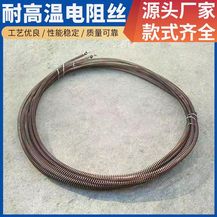 银鑫 马弗炉用 镍铬合金电阻丝 1Cr13AL4 发热迅速 支持定制