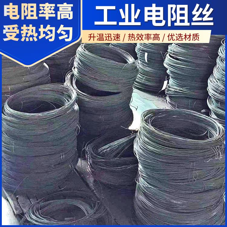 氮化炉用 2080电阻丝电炉丝 100w~3000W 适用各种环境 银鑫