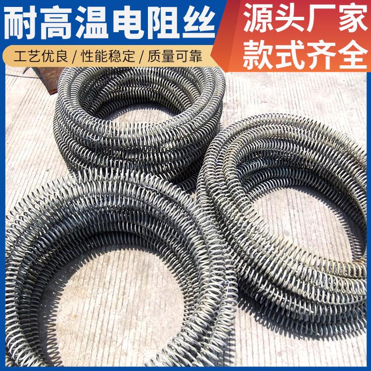 银鑫 工业炉用 镍电阻丝电炉丝 Cr30Ni70 电阻温度系数小