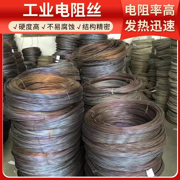 银鑫 电热设备用 弹簧电阻丝电热丝 0Cr27AL7Mo2 高绝缘硬度高