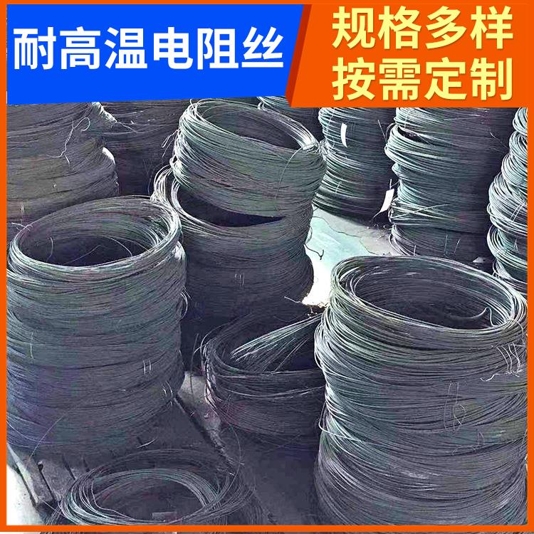 银鑫 氮化炉用 光敏电阻丝电热丝 0Cr21AL6 热效率高 结构精密